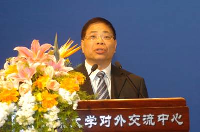 http://pkunews.pku.edu.cn/PICTURES/pic3-中国残联党组书记王新宪致辞.jpg